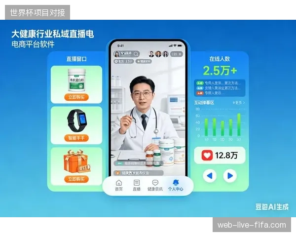 多地转播中心通过多方安全计算消解了直播流广告合规风险 多地转播中心通过多方安全计算消解了直播流广告合规风险