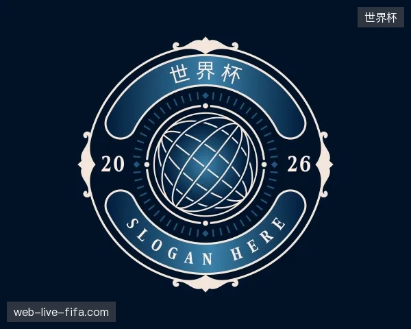 走近世界杯官方网站